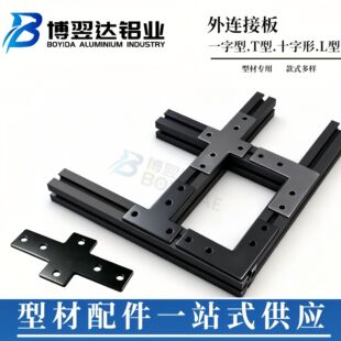 һ����ʮ����L��T�����B�Ӱ�20/30/40/60/80/T��L��һ����ʮ����