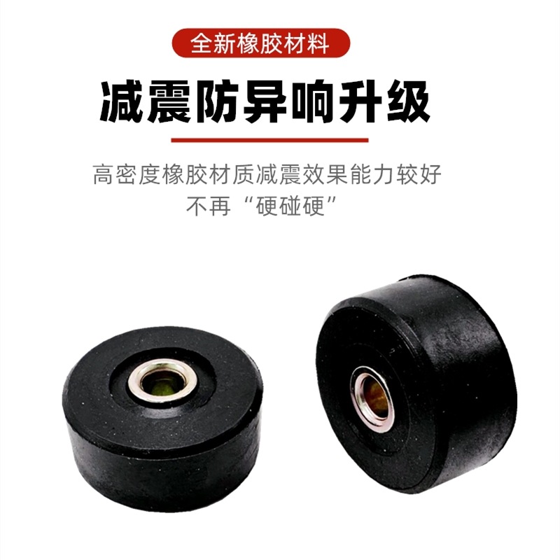 Motorcycle Scooter Electric Car Big Pod Rubber Pad Double Support Rush Quick Phantom Xunhuo Little Turtle King Rubber Gasket
