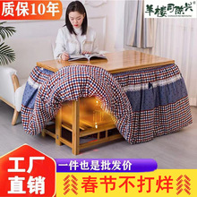 �������Ӽ��Ì�ľ1.8M�L���ο���ܶ๦��ȡů�����ռ{�ۯB������