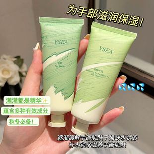vsea����o��˪���ֶYС֧�ļ���˪�׺��aˮ���񶬼��o�wƷ���l