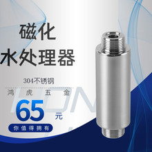 Sl304P4ֳ Żˮ̎ ԁˮ^Vˮ