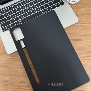 �m����С��Pad Pro 12.7��12.7�硿2024/2025��ε�ƽ�屣�o��