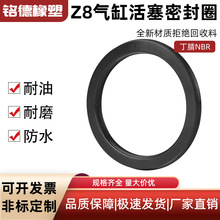 Z8�ͻ���ȦMY�͚�ⶡ���⽛8-200���Ȧ�ɿ˘�׼�ͷ��͸ߜط��z