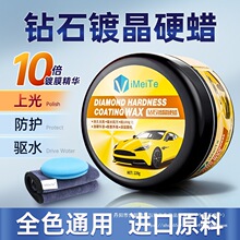 �M��僾���܇Ϟ܇�ᒁ���B�o�Ϲ��Ϟ�ڰ�ɫ�y�Ҽtɫͨ���Ĥ���l