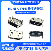 ���S����PS4HDMI�ӿھS�����ͨ���͸���ӿ�ĸ�������Κ������l