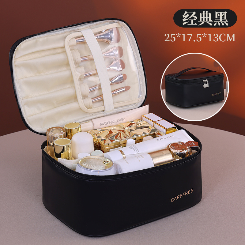 轻奢高级感雅致方形化妆包旅行便携外出pu手提化妆品收纳包化妆箱|undefined
