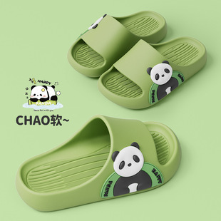 Children's Slippers Summer Cartoon Panda Boys Home Bathroom Non-Slip Soft Bottom Children's Outer Wear Middle and Large Children's Slippers