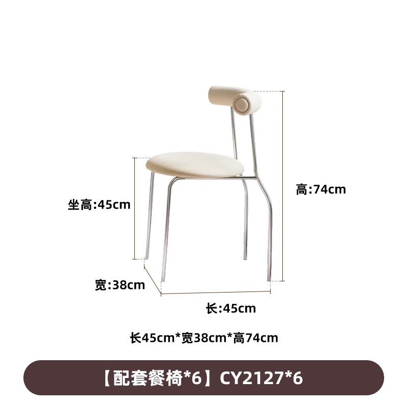 Danvance estilo francés crema de viento tabla de roca mesa de comedor red doméstica mesa de comedor silla pequeña casa rectangular mesa de comedor del Santo Grial