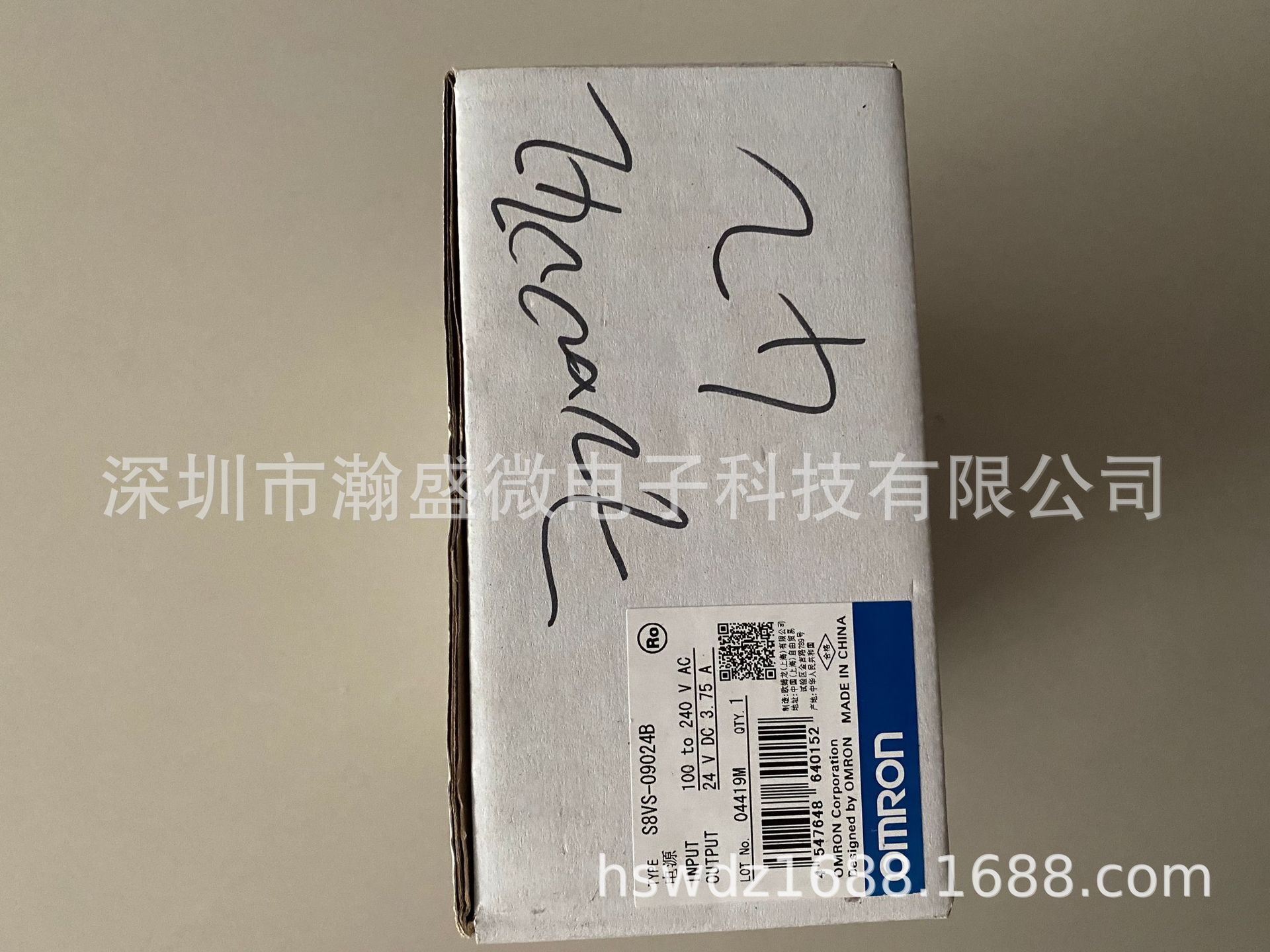 欧姆龙 电源 S8VS-09024B  S8VS-18024B 全新原装包装有字
