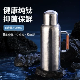 玻璃杯;保温杯;茶壶