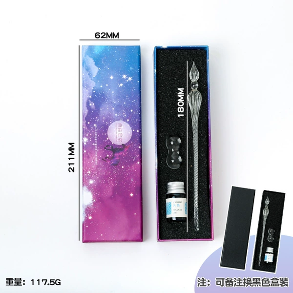 BJ00980, 3 шт.