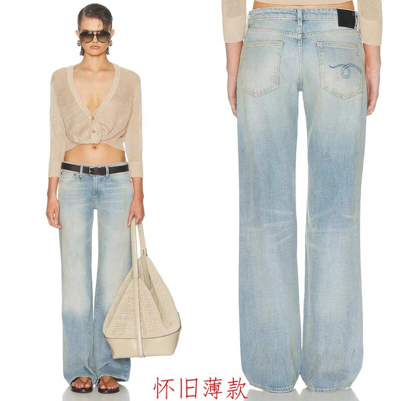 2026 early autumn new European and American R.13 style mid-waist light blue distressed thin straight-leg denim pants for women 2026 early autumn new European and American R.13 style mid-waist light blue distressed thin straight-leg denim pants for women