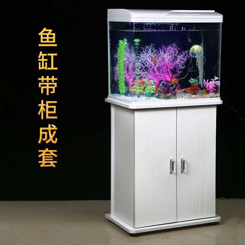 Fish Tank Base Cabinet Base Living Room Small and Medium-Sized Aquarium Household Floor-Standing Fish Tank with Cabinet Integrated Load-Bearing Table Frame