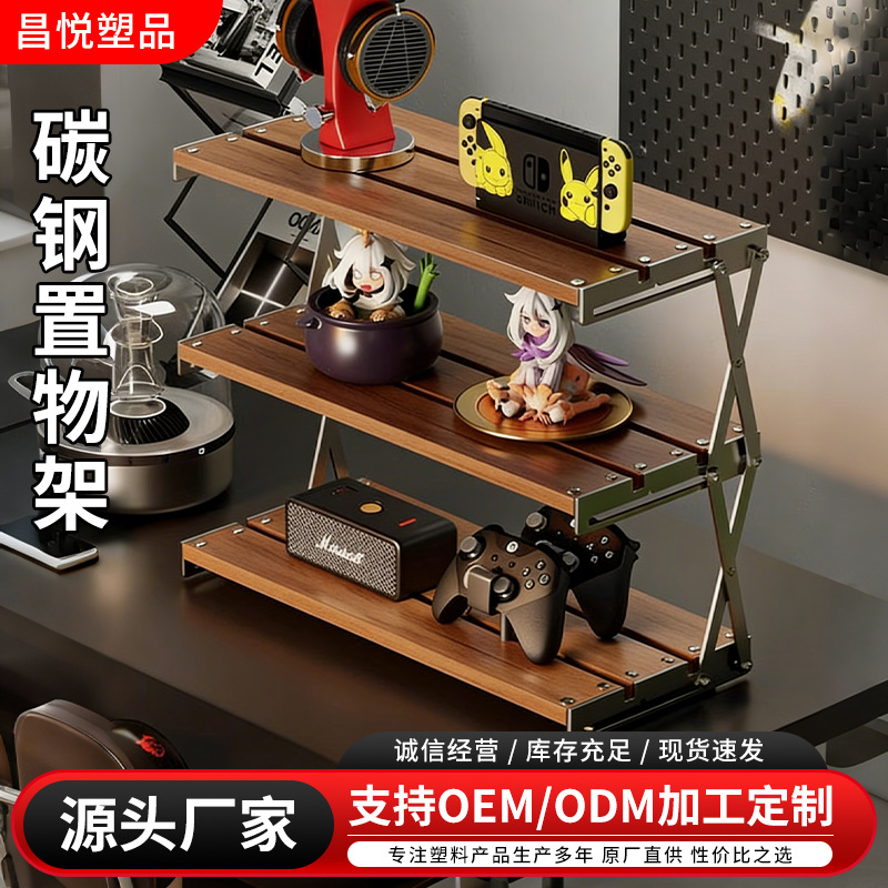 Carbon Steel Storage Rack Foldableable Portable Computer Desk Organizer Dining Table Kitchen Three-Layer Storage Shelf Small Table