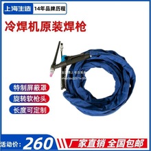 �亸�C���ú������Ѿ�WP-9Fܛ���^5���A������R����ͨ��������