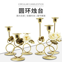 Golden Romantic Ring Candelabra Wedding Candelabr跨境专供代