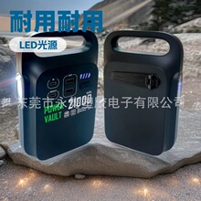 ���⑪���֓u��늌�, �������֓u��늌�21000������LED������