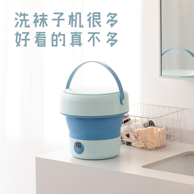 Folding Washing Machine Automatic Eluting All-in-One Hosiery Washing Machine Household Portable Mini Washing Machine