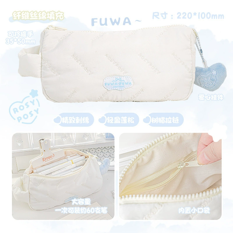 Pomskin Soft FUWAA серия облачный пенал большой ёмкости, светлая подкладка, чёрный пенал для канцелярии, женский портфель, коробочка для карандашей