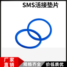 SMS��ӵ�ȦԲ���Ƽ������ܷ��ƬT�ͻ������O�ͽ��潺Ȧ