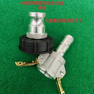 ��Ͱ��ˮ���X�Ͻ���^����60�����ֽz�D1��1.5��2���ܽ��^