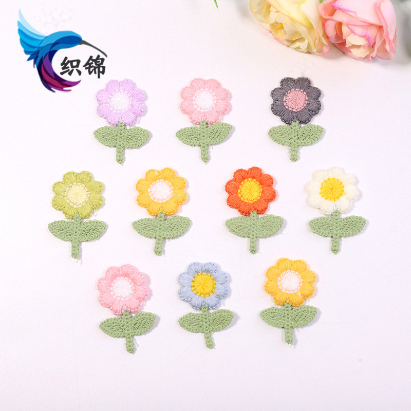 Computer Embroidery Factory New Small Flower Clothing Hole Patch Patch Colorfulful Polyester Double Leaf Tree Pole Flower Embroider Cloth Patch Computer Embroidery Factory New Small Flower Clothing Hole Patch Patch Colorfulful Polyester Double Leaf Tree Pole Flower Embroider Cloth Patch
