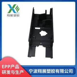 厂家EPP成型新型泡沫包装 耐摔防震防破碎新型材料汽车工具箱批发