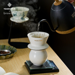 Brewista & YearnTour芸途連名国風陶磁器手沖コーヒー155ケーキカップコーヒーカップ