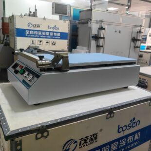 Desktop High-Precision Wire Rod Coating Machine, Optional Coating Thickness, High Cost Performance, Twenty Years of Factory Direct Sales