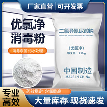 ���ȃ������۶��Ȯ��������c���^ˮ��ˮ��ˮ�����ȳس��儩ȥ��̦