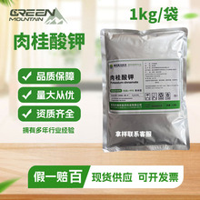 ʳƷ��������ˮ���Է������ۄ��Y������Ʒե��ˮ�����r���u��