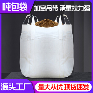 ���lȫ�°�ɫ������݋��1�����b��1.5�������Ӻ��ĵ�������̫�մ�