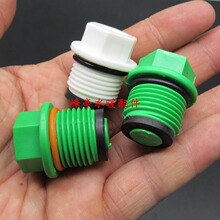 ���L4��PPR�pƤȦ��z���^ 1/2ˮ���p�z�|�z�� DN15ˮ�¹ܶ·��