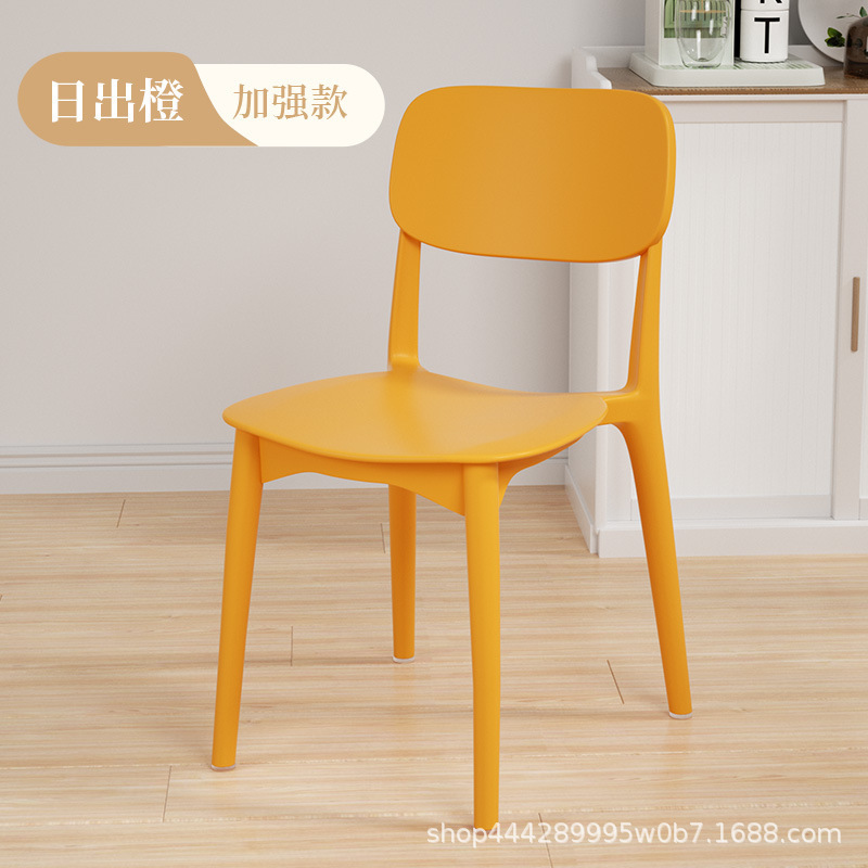 일출 오렌지