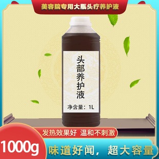 ����Ժ�����轛ͨ�j����ƣ�ڲݱ�ֲ����ȡ�^����Ħ�o���^��Һ����