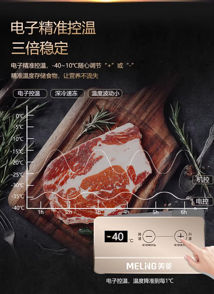 详情图_16_PC.jpg