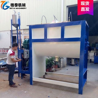 专业生产 卧式搅拌机 高粘度物料全自动强制搅拌 配雾化系统