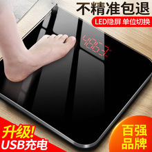 �¿��w�س���ӷQ����С�͸߾��Ȝy���w��ͥ���ó�늿�Q��Ӌ