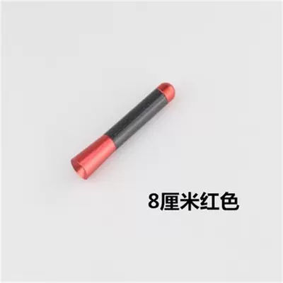 F0 Yuan Song Tang S6: vehicle antenna - 8cm-antenna-red
