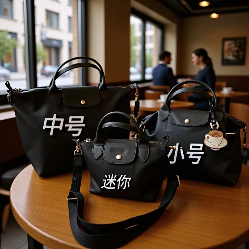 High-Quality Nylon Series Dumpling Bag Tote Bag, Unisex, Detachable Shoulder Strap, Crossbody Bag, Casual and Commuter Use High-Quality Nylon Series Dumpling Bag Tote Bag, Unisex, Detachable Shoulder Strap, Crossbody Bag, Casual and Commuter Use