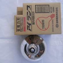 EYE����150W���݃�Ͷ��� RF110V135Wɢ����� �|֥RF110V135W��