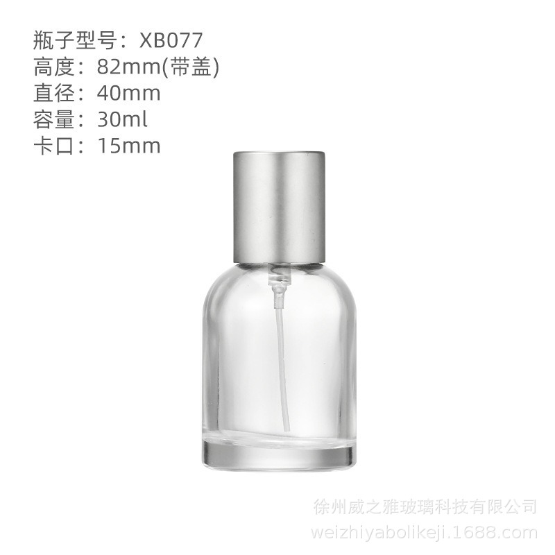 Juego de laboratorio 30ml; transparente; vidrio