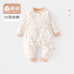 Baby Sleeping Bag Type a Spring Constant Temperature Sleeping Bag Baby Kidsren Anti-Kick Quilt Thickeneded Quilted Zipper Type Cold Protection