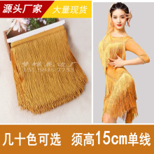 횸�15cm�ξ����K��]  �S�ҬF؛ ��Ҏ�ܶȴ�ֱ15�������������