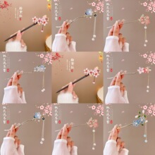 2026���L�l��Ů���ӱP�lľ���߼������K���u���b�h���^��x����؛