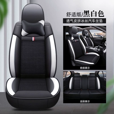Seat cushion, seat cover – covers for all seasons - crown-series-breathable-and-heat-resistant-comfortable-version-black-and-white-elantra