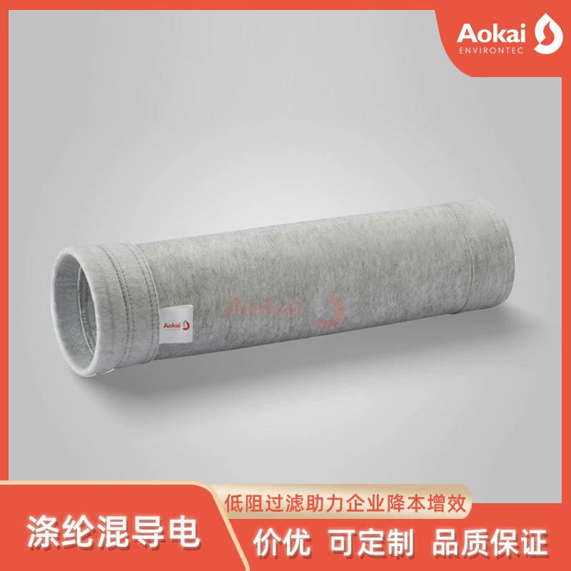 Покрынный PTFE мешок пыли войлока иглы полиэфира химический Коррозионностойкий антистатический смешанный проводящий мешок пыли