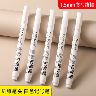 �羳��ɫӛ̖�P����ɫ��ˮ�Ӵֿ��T�f�R�˹P�߹�Pˮ�ԹP�����l