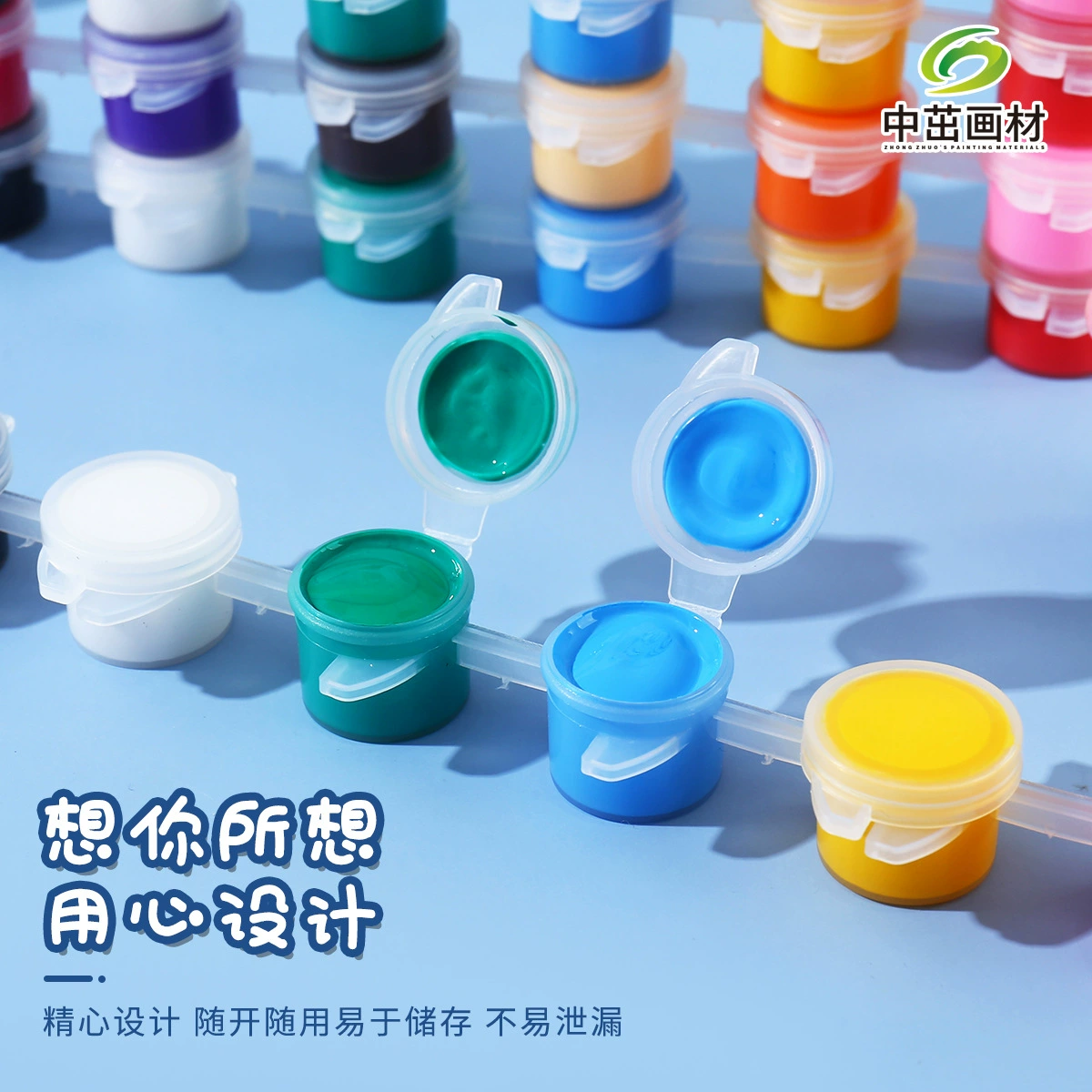 中茁画材 Pigment children's gouache, kite, mask, 2 ml, 3 ml, 5 ml, handmade, graffiti
