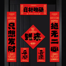 �S�Ҍ�����؛2026�R�ꌦ��Y������Ԫ�������N�^����؛�[��